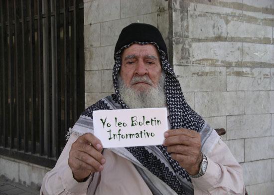 20080303031255-arabe-boletin.jpg
