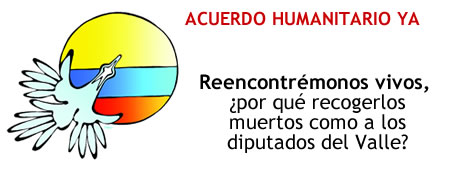 20080305013607-acuerdo.jpg